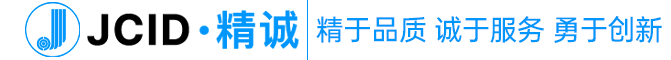 深圳市精诚创新技术有限公司
