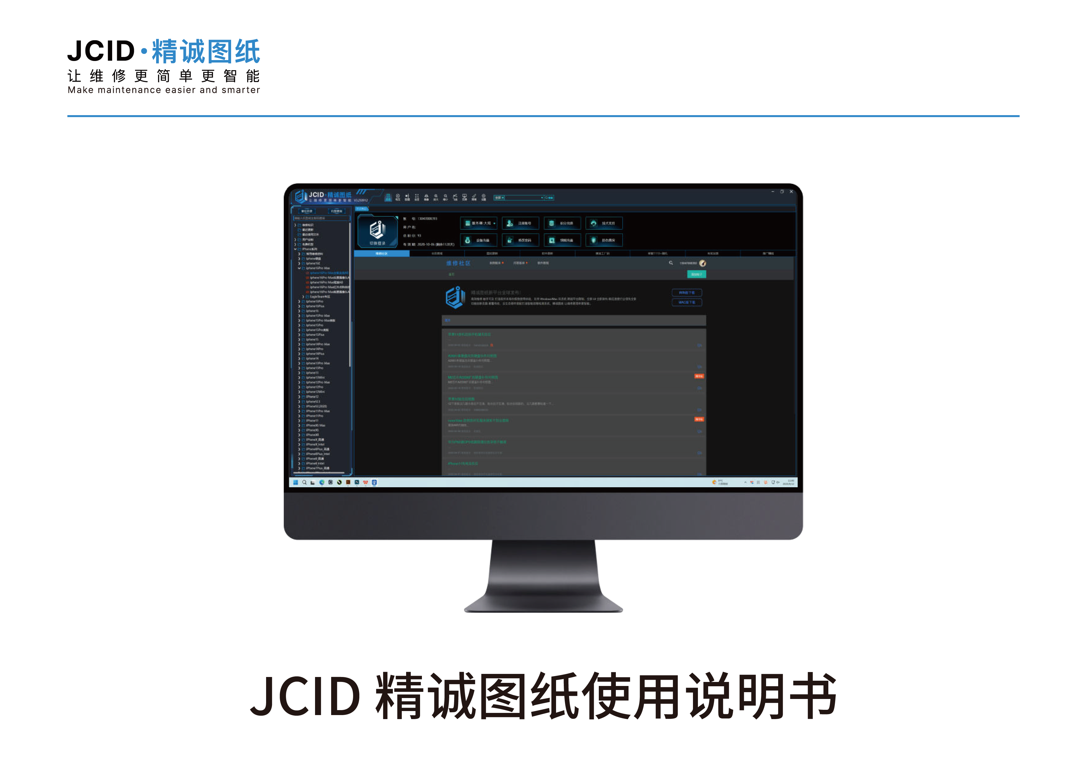 未标题-1-01.png