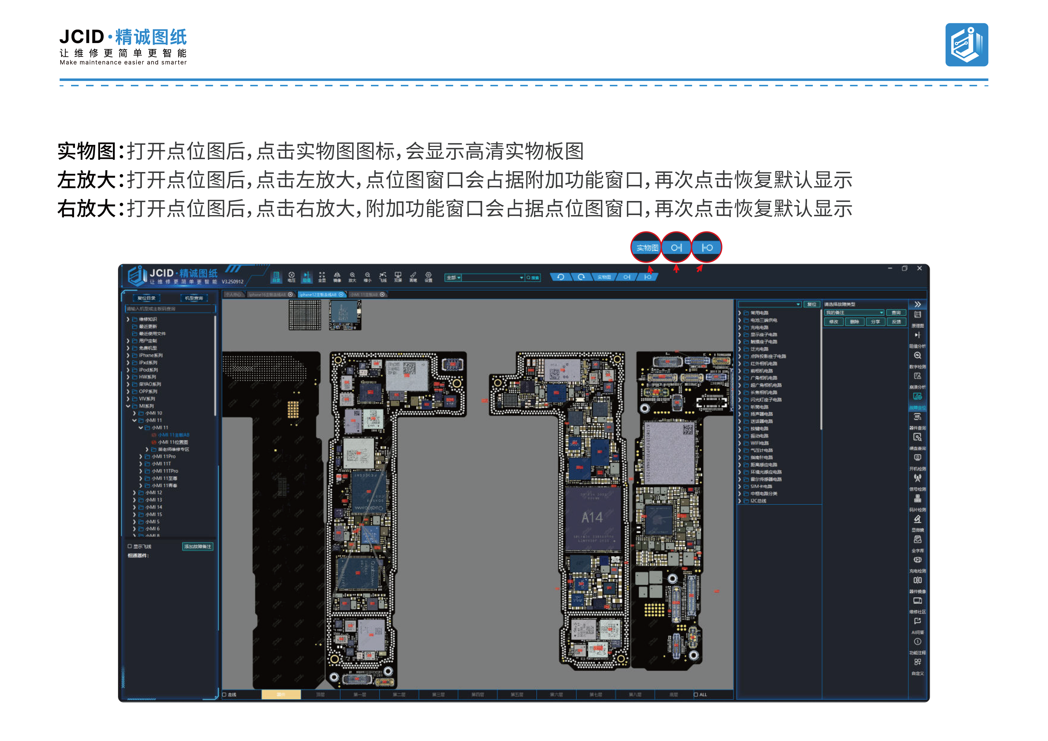 未标题-1-10.png