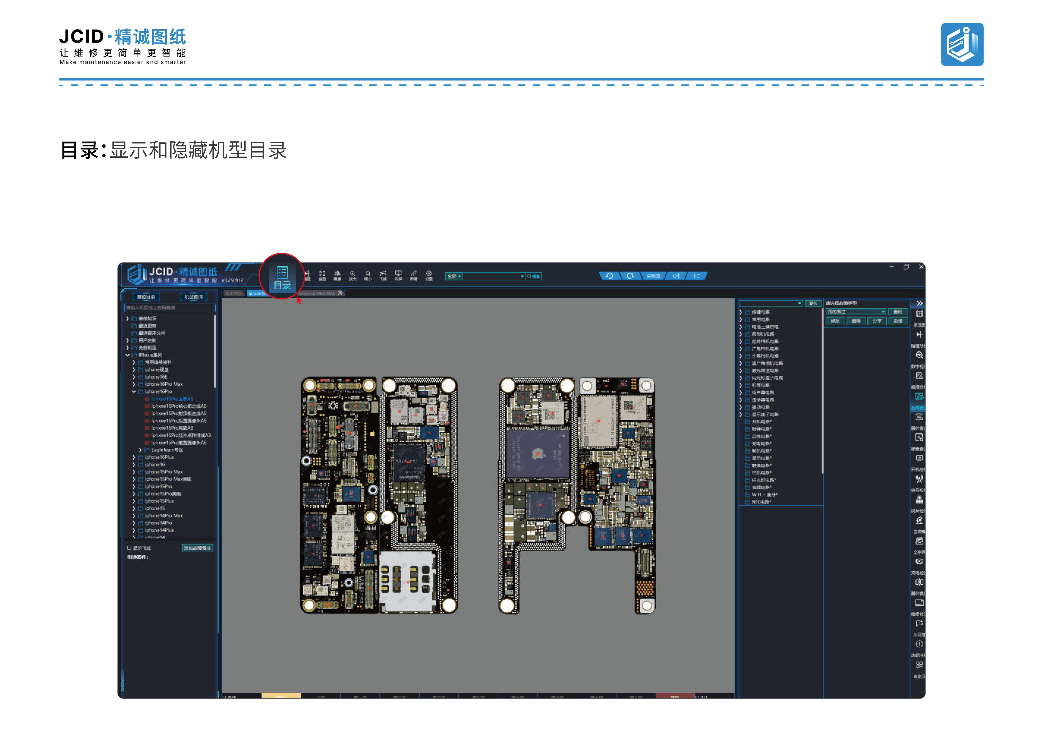 未标题-1-11.png