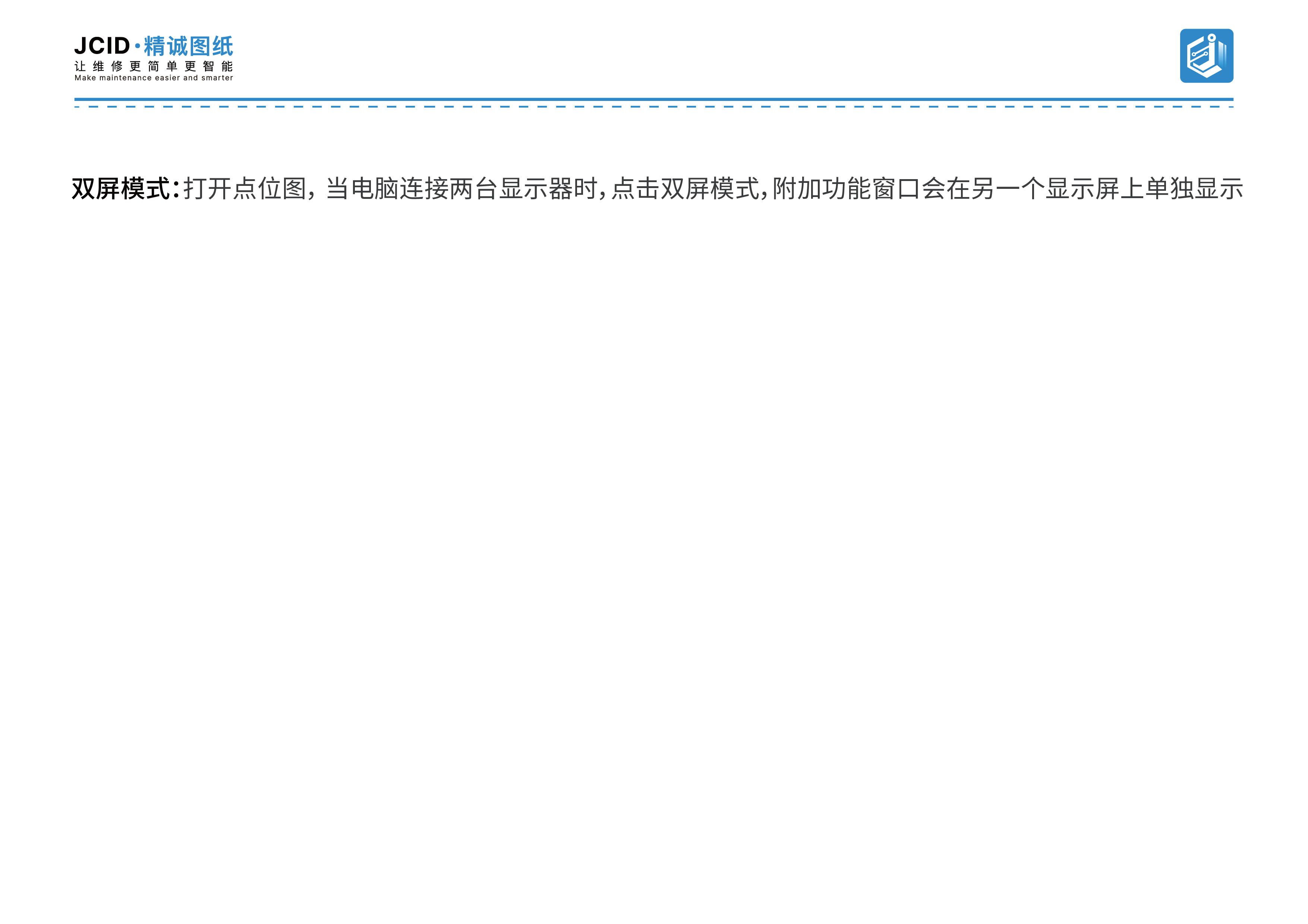 未标题-1-15.png