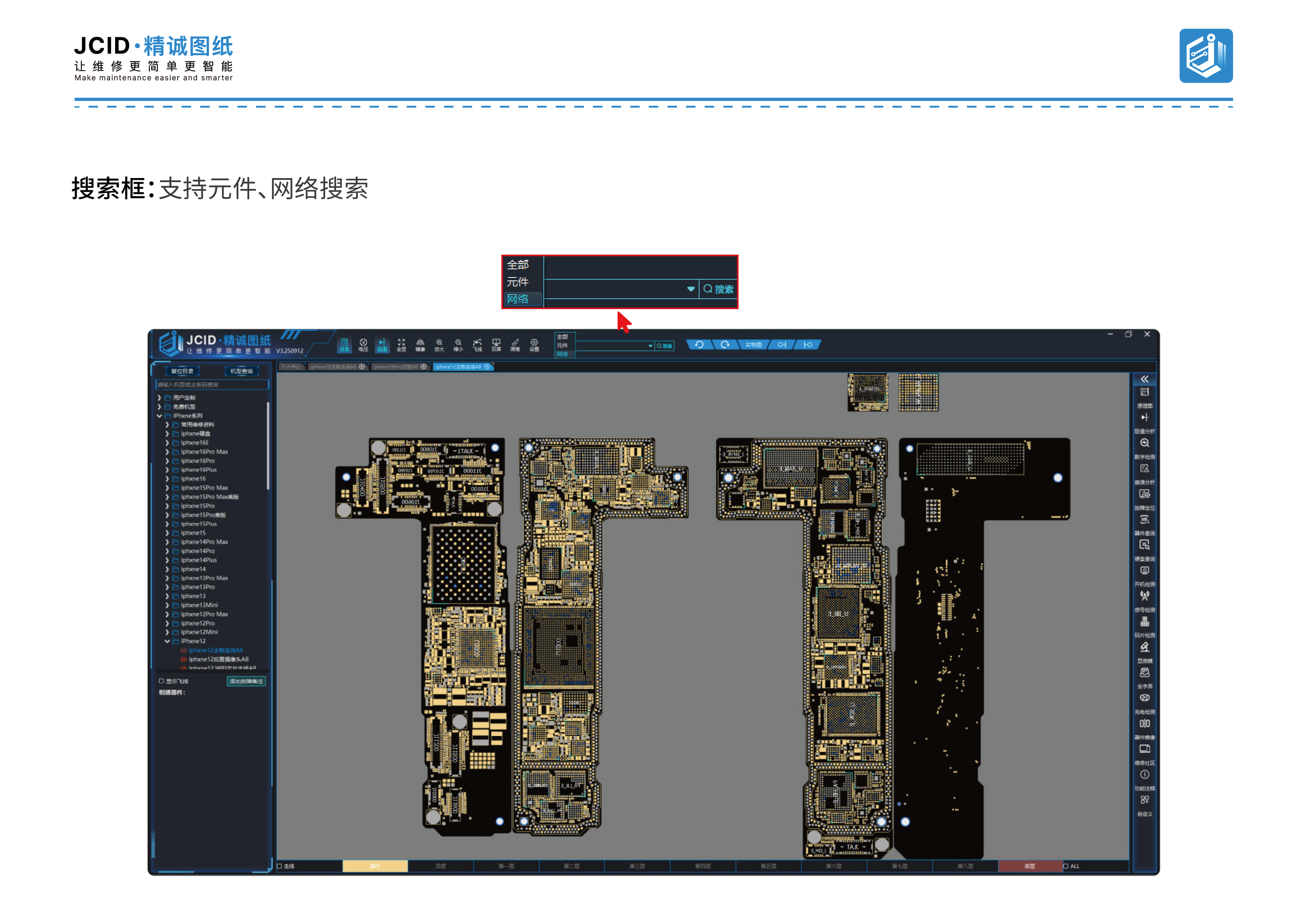 未标题-1-19.png