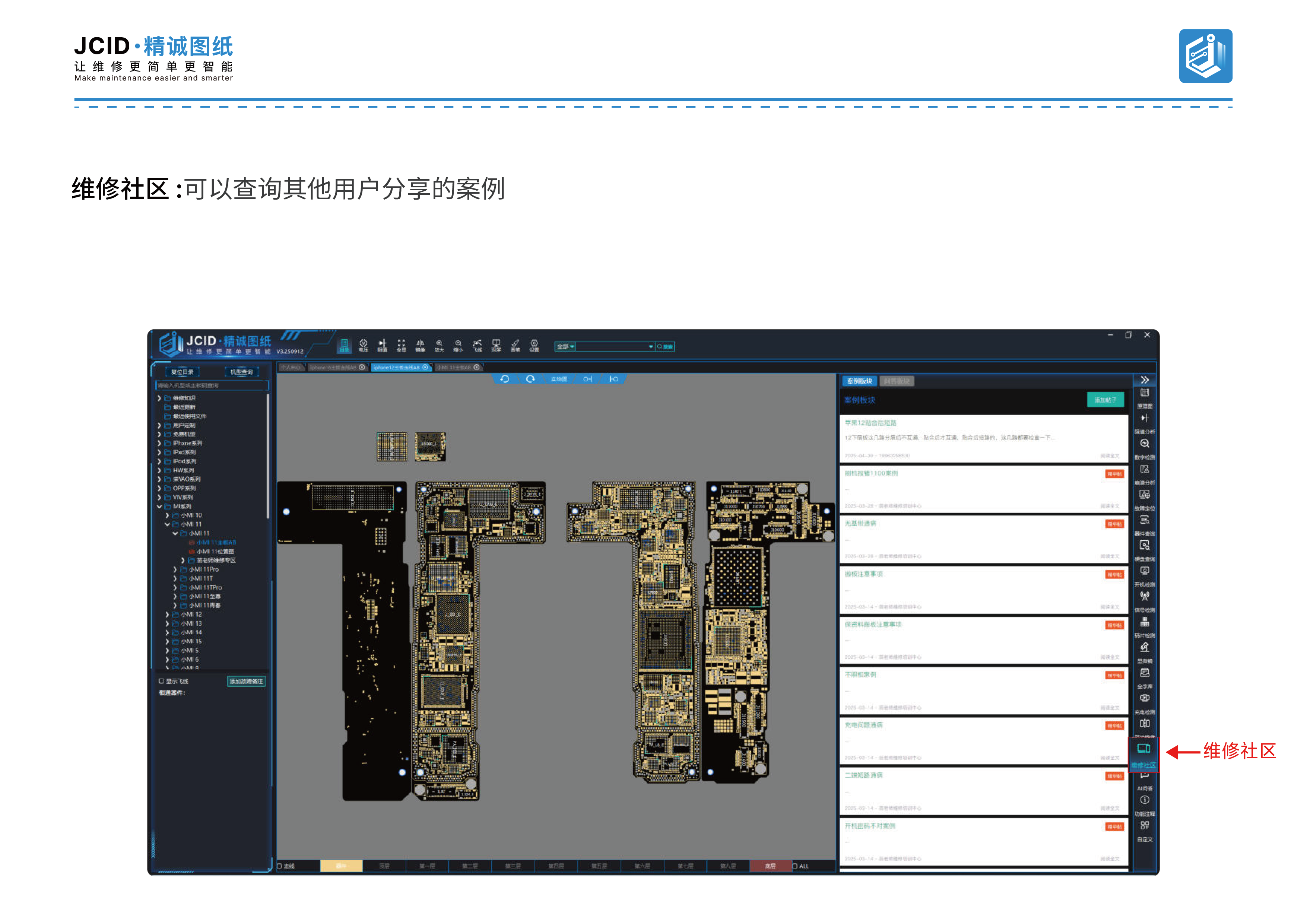未标题-1-34.png