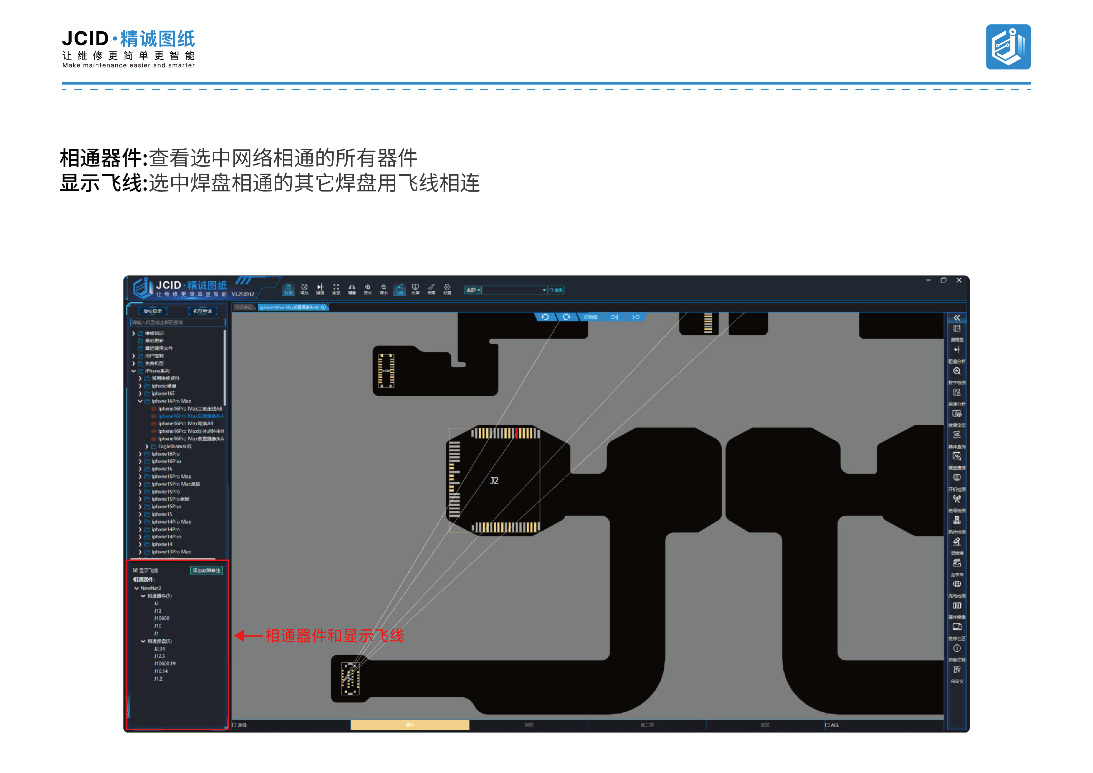 未标题-1-35.png