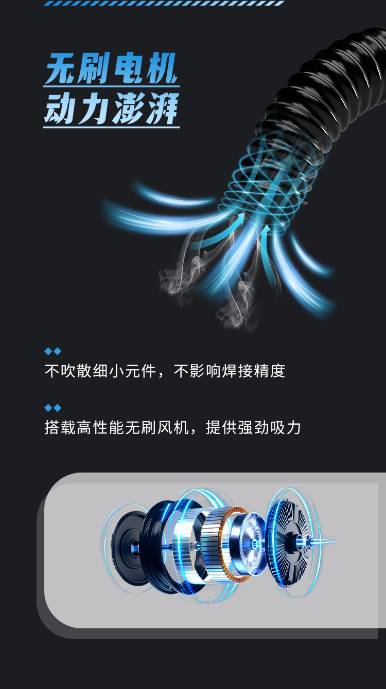 详情页中文_03.jpg