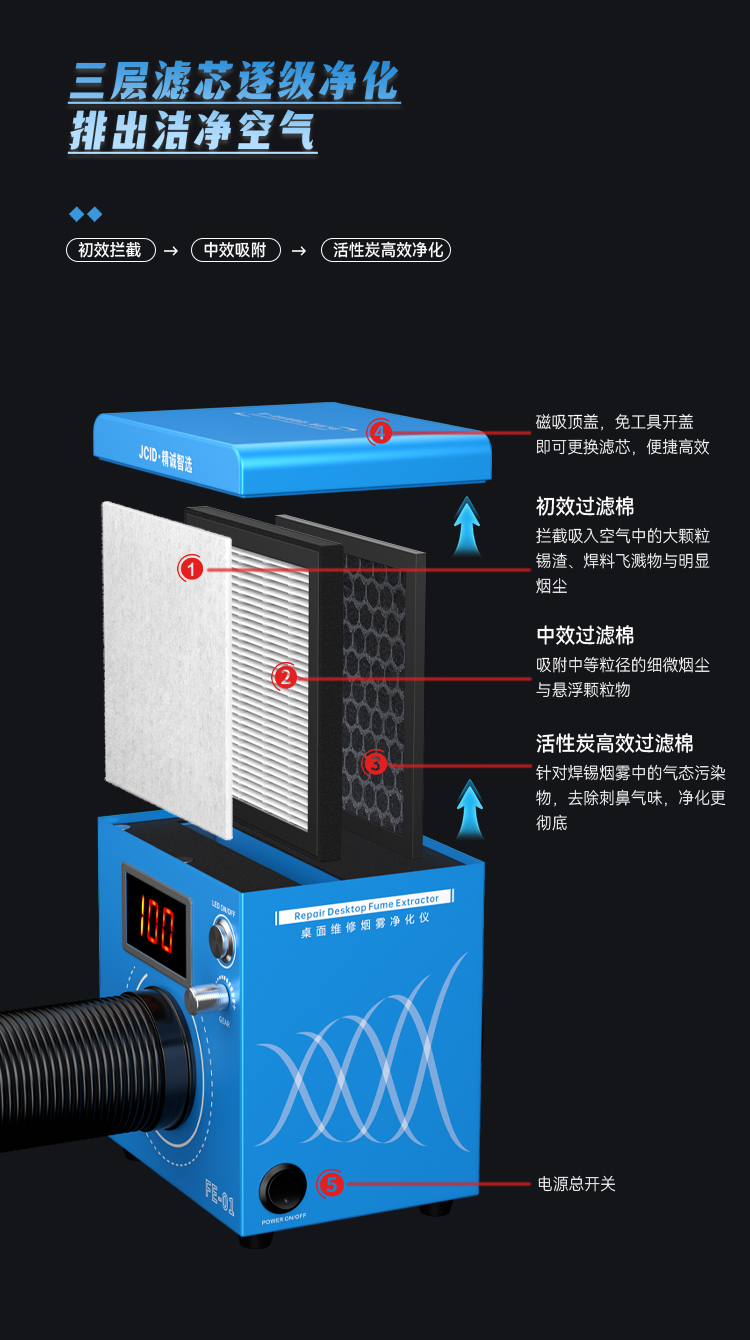 详情页中文_07.jpg